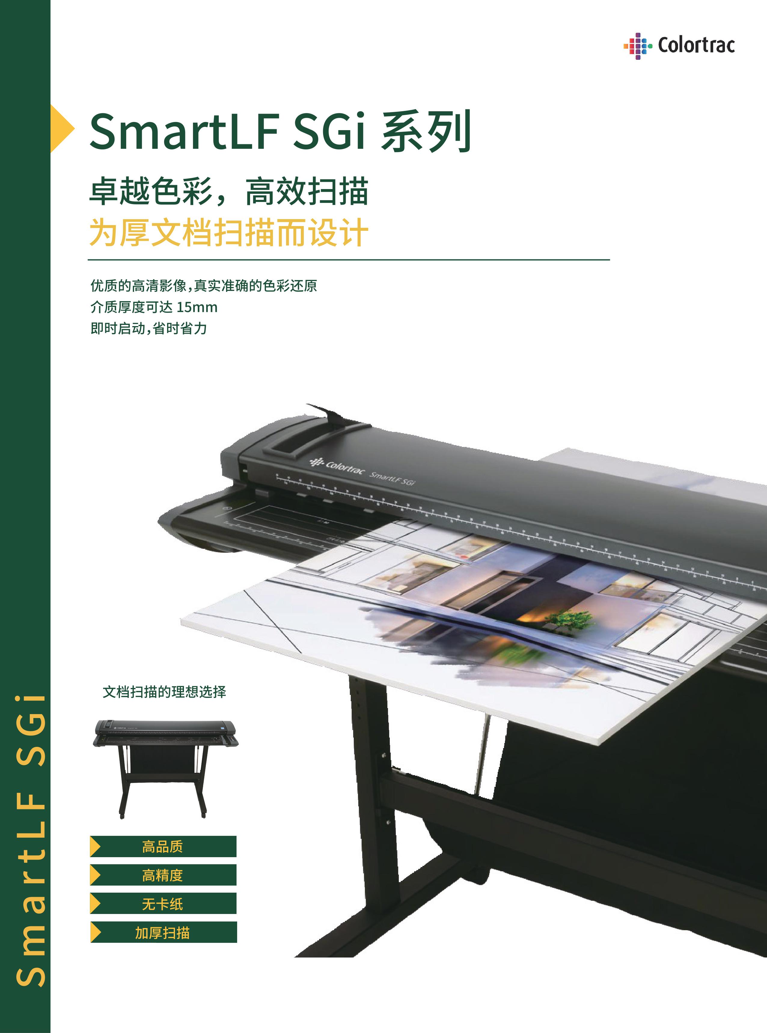详情页 (1).jpg