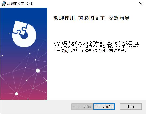 图片 1.png
