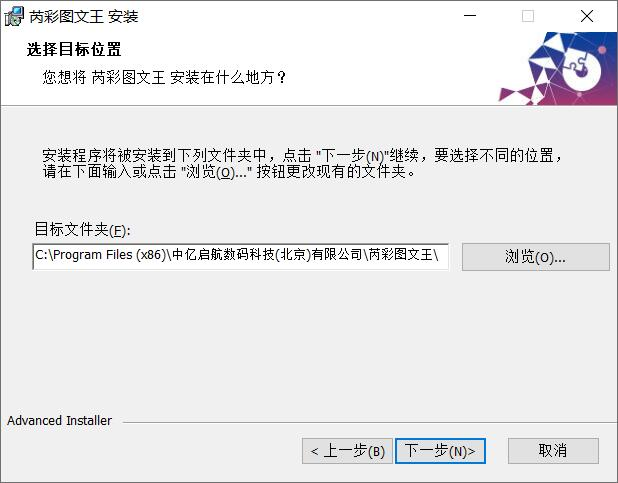 图片 2.png
