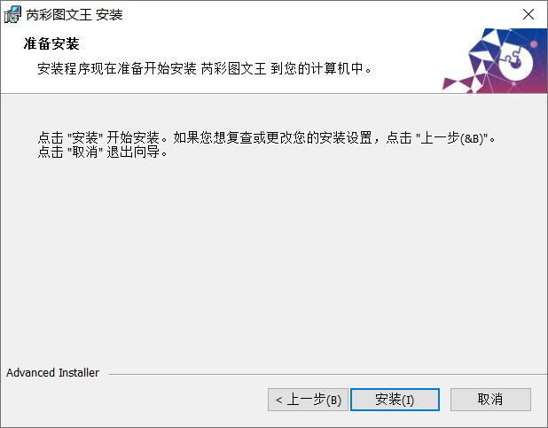 图片 3.png