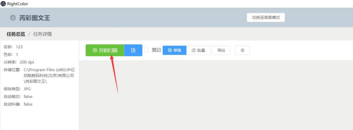 图片 16.png