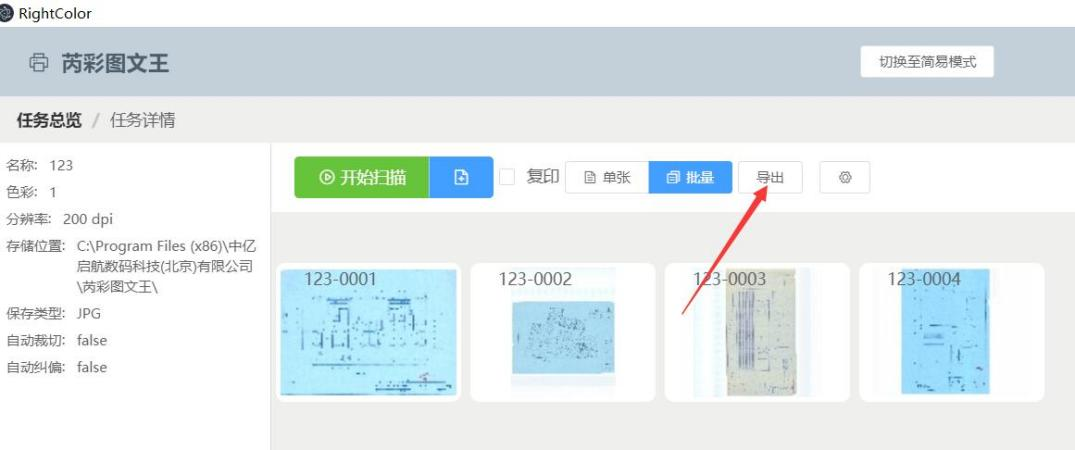 图片 17.png