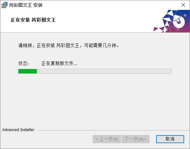 图片 4.png