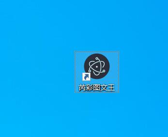 图片 6.png