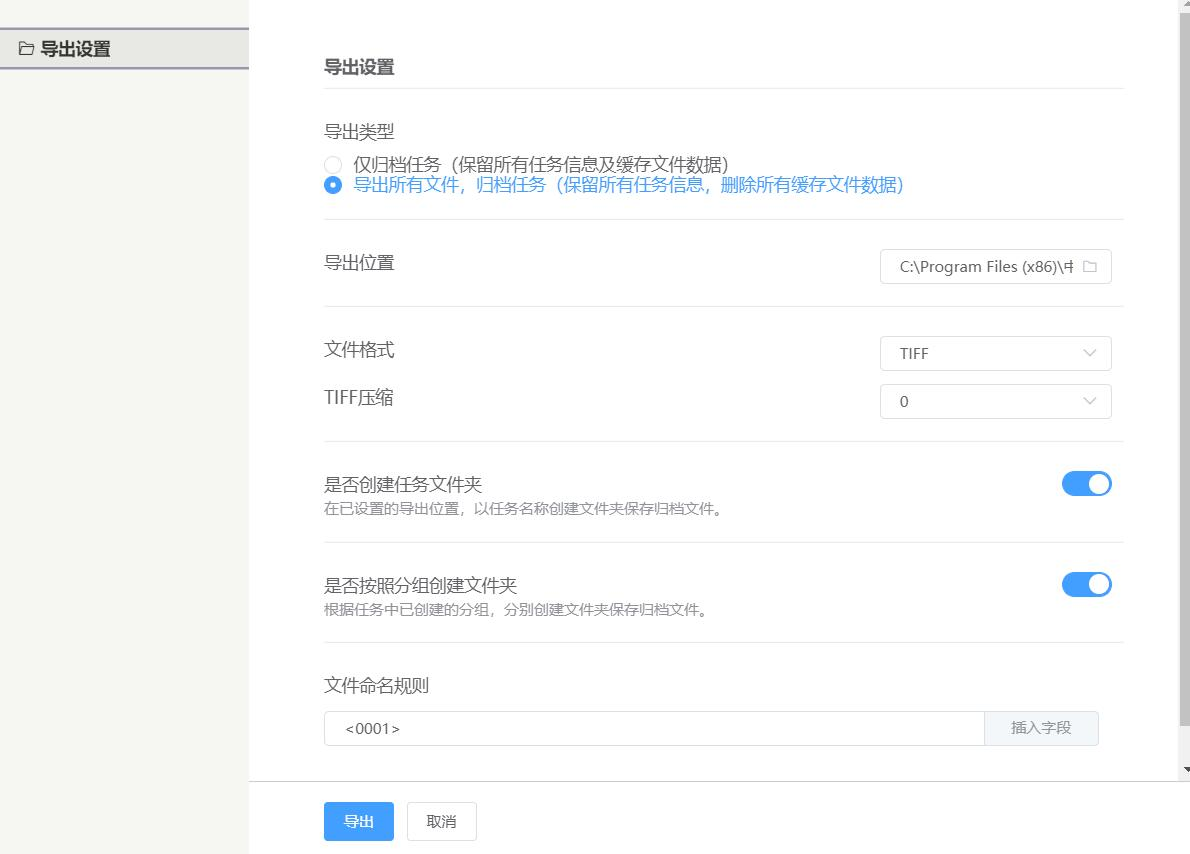 图片 18.png