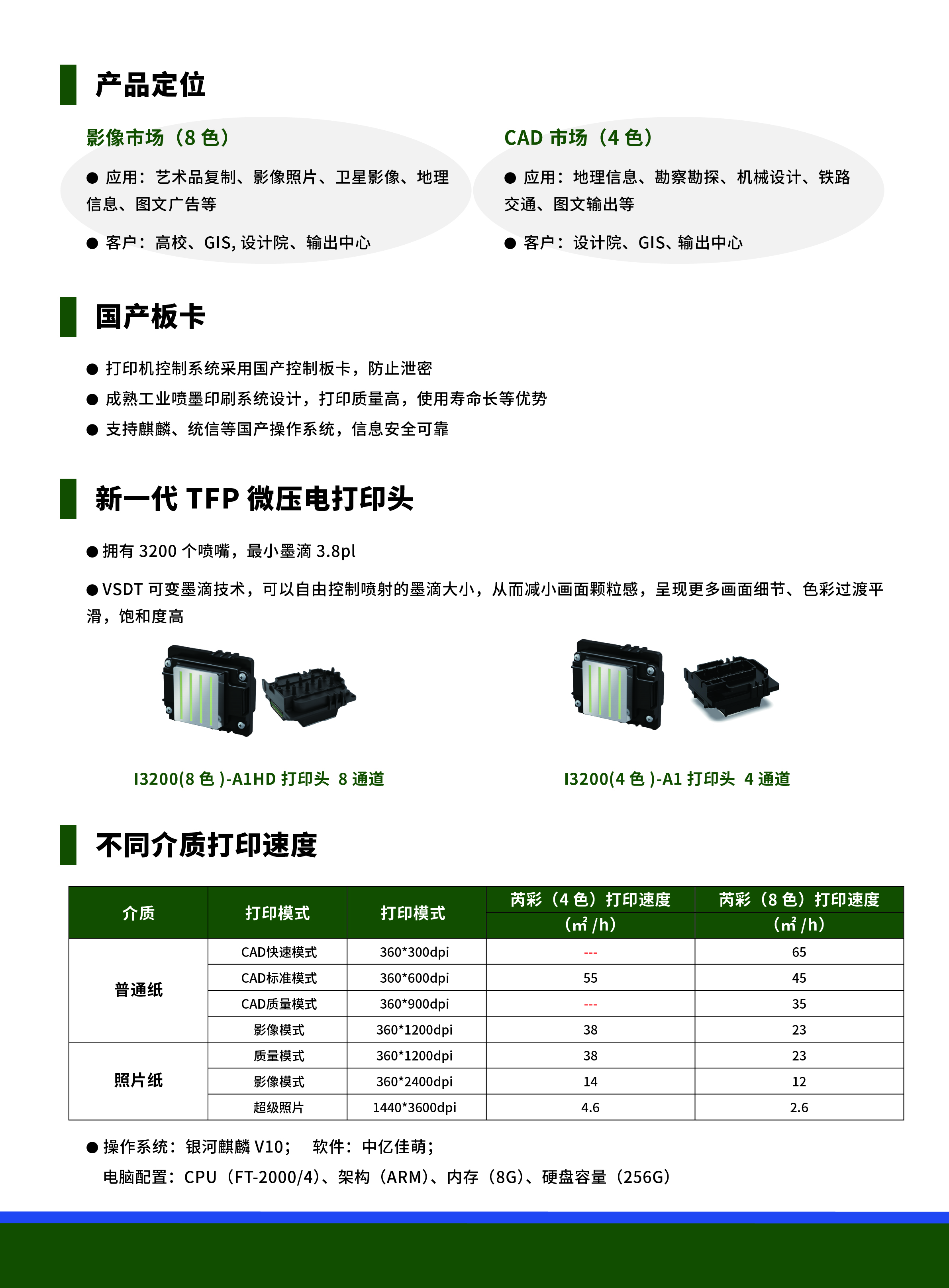 画板 26 副本.jpg