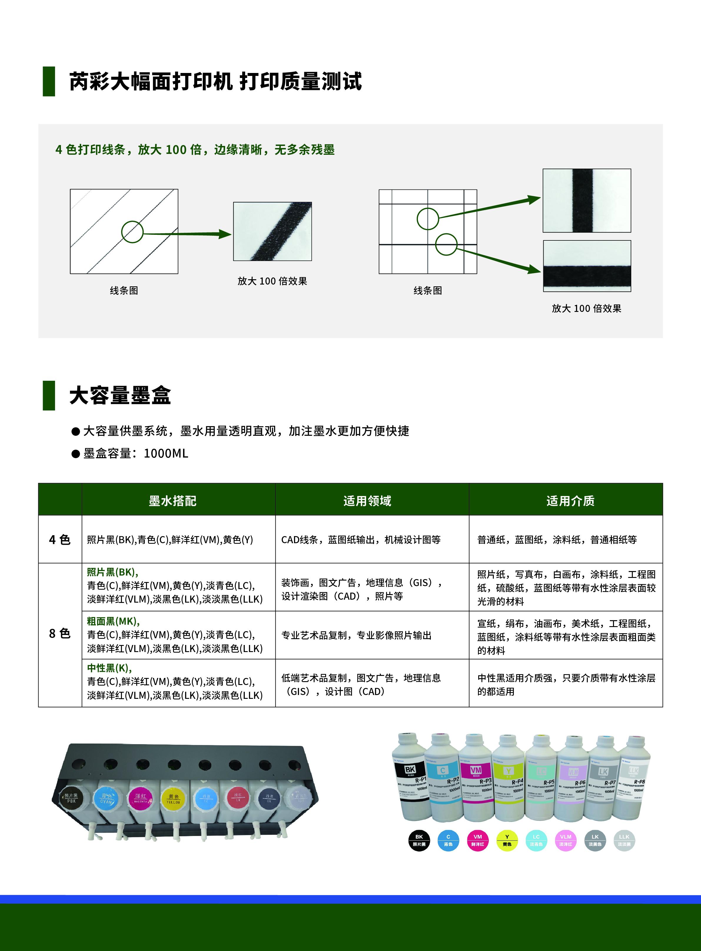 画板 32 副本.jpg