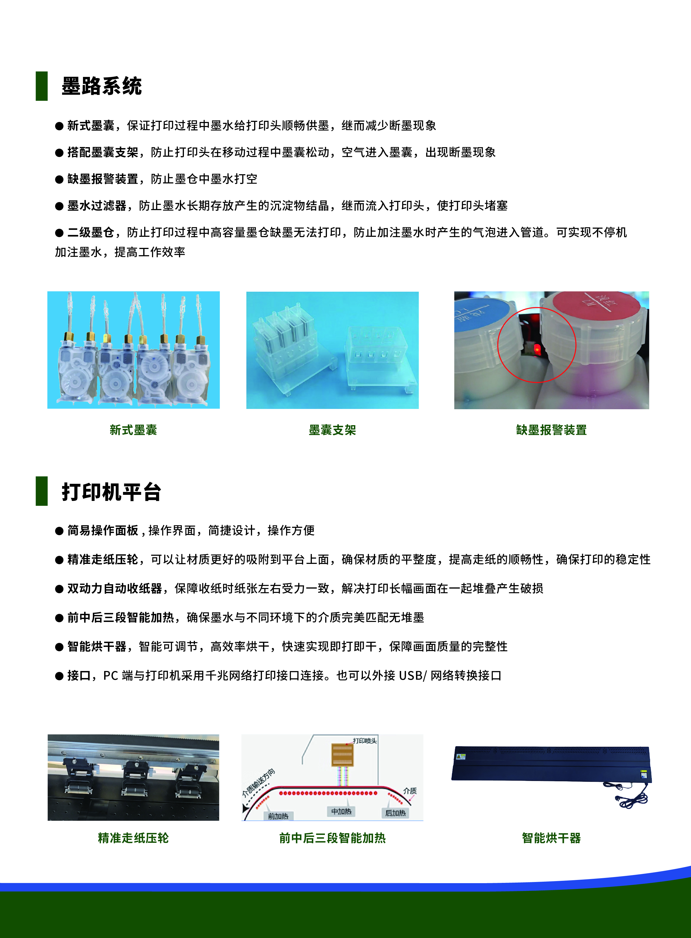 画板 33 副本.jpg